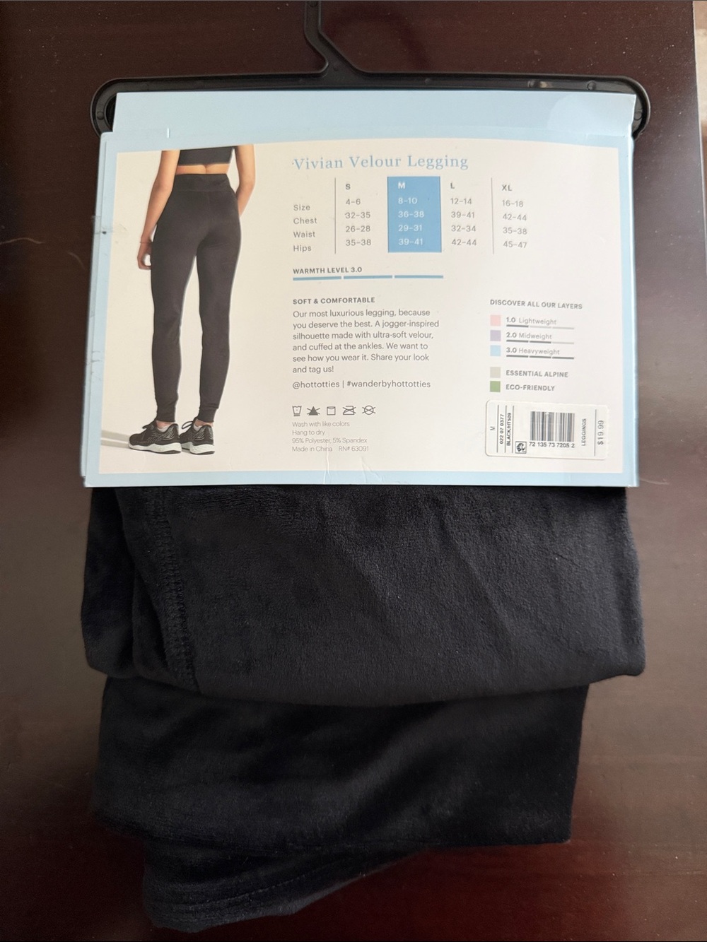 Wander Vivian Velour Legging - Black - Picture 3 of 3